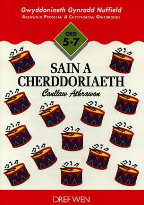 Sain a Cherddoriaeth : Canllaw Athrawon