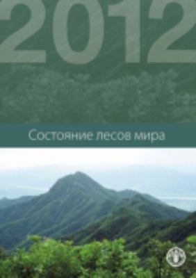 State of the World's Forests 2012