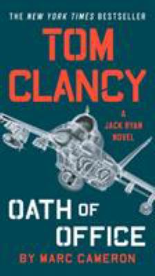 Tom Clancy Oath of Office