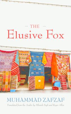 The Elusive Fox