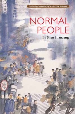 Normal People : First Edition