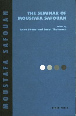 The Seminar of Moustafa Safouan