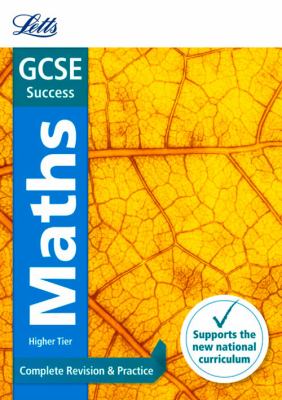 GCSE Maths, Higher Tier