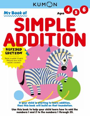 Revised Ed My Bk of Simple Addition