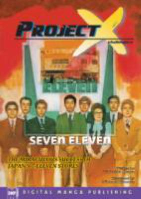 Challengers - Seven Eleven