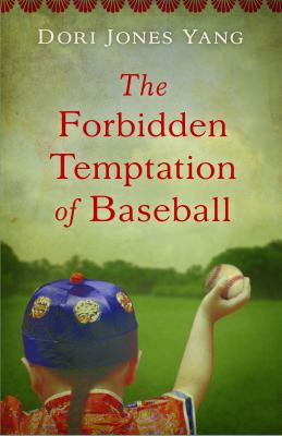The Forbidden Temptation of Baseball