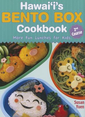 Hawaii's Bento Box Cookbook : 2nd Course