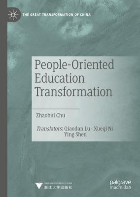 People-Oriented Education Transformation