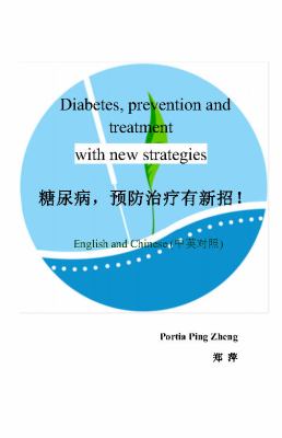Diabetes, Prevention and Treatment with New Strategies