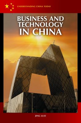 Business and Technology in China