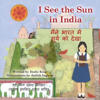 I See the Sun in India
