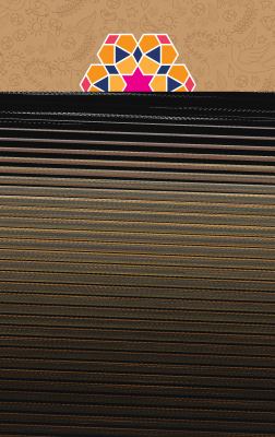 Hasan and Husayn Ibn Ali