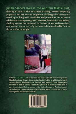 Bête Brune (Brown Beast) : The Saga of Judith Sanders