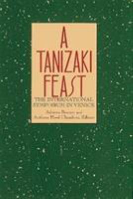 A Tanizaki Feast