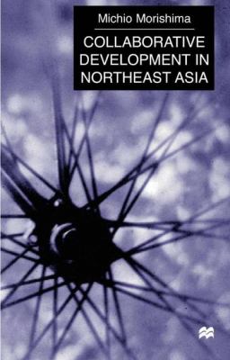 Collaborative Development in Northeast Asia