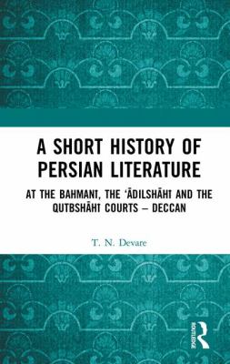 A Short History of Persian Literature