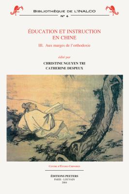 Education et Instruction en Chine