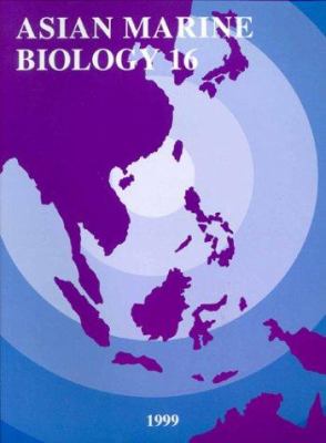 Asian Marine Biology 1999