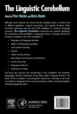 The Linguistic Cerebellum