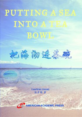 Putting a Sea into a Tea Bowl