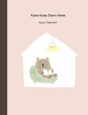 Kuma-Kuma Chans Home