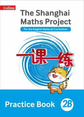 The Shanghai Maths Project