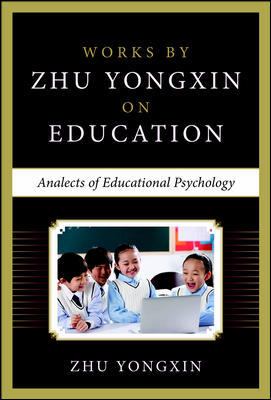 Analects of Educational Psychology