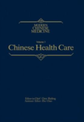 Chinese Health Care