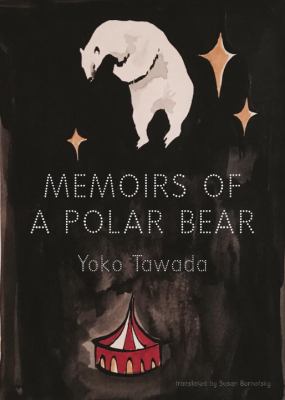 The Memoirs of a Polar Bear