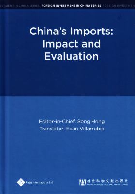 China's Imports: Impact and Evaluation
