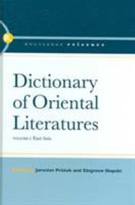 Dictionary of Oriental Literatures
