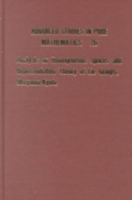 Analysis on Homogeneous Spaces and Representation Theory of Lie Groups, Okayma-Kyoto