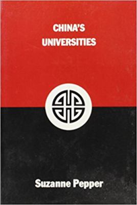 China's Universities : Post-Mao Enrollment Policies and Their Impact on the Structure of Secondary Education