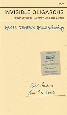 Invisible Oligarchs
