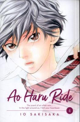 Ao Haru Ride, Vol. 4