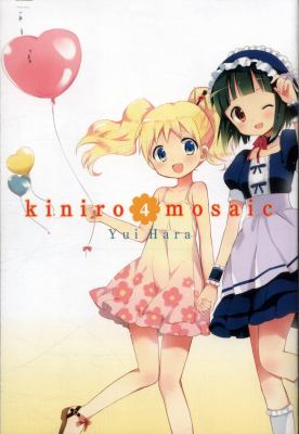 Kiniro Mosaic, Vol. 4
