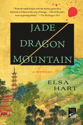 Jade Dragon Mountain : A Mystery
