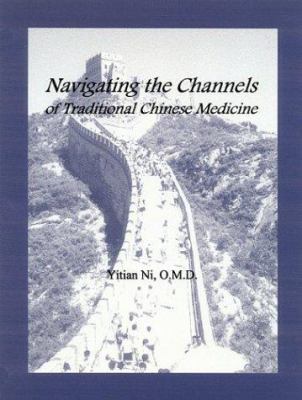 Navigating the Channels of TCM