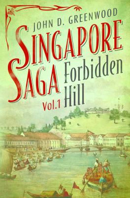 Forbidden Hill