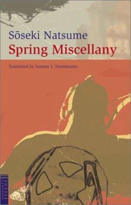Spring Miscellany