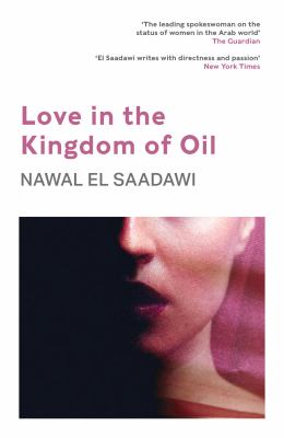 Love in the Kingdom of Oil