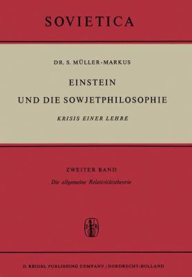 Einstein und die sowjet Philos