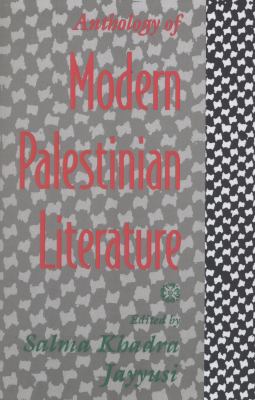 Anthology of Modern Palestinian Literature