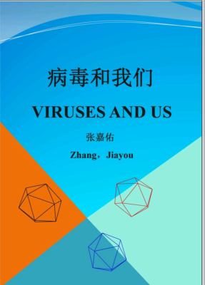 Viruses and Us