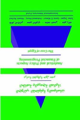 Analytical and Policy Aspects of Financial Programming : The Case of Egypt