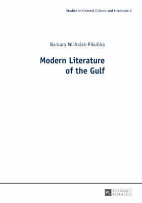 Modern Literature of the Gulf