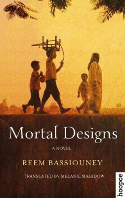 Mortal Designs : A Novel