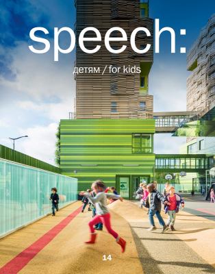 Speech: 14, Kids