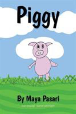 Piggy (Dual Language)