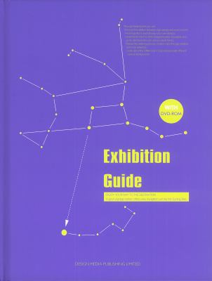 Exhibition Guide